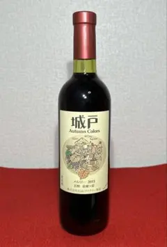 城戸ワイナリー Cuvée Akari 2023 赤ワイン 750ml 2025年最新】城戸ワインの人気アイテム - メルカリ