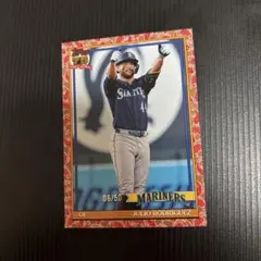 Item thumbnail for item 867da67f-bcc4-49ff-bb2f-da485b8a6490