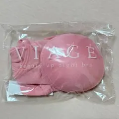 あめちゃん様 リクエスト 2点 まとめ商品