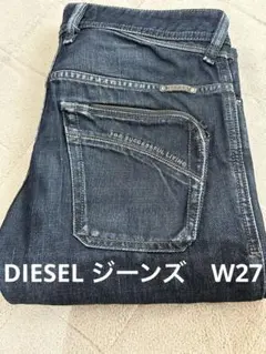 【〜1/15まで値下げ】 DIESEL デニム　ジーンズ　W27 L30