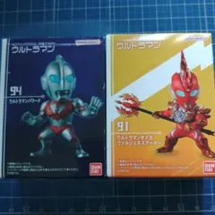 ウルトラマンパワード & オメガ フィギュアセット