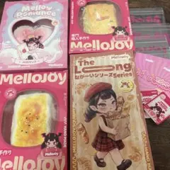 Mellojoy 4点まとめ売り 新品未使用 付属品付き