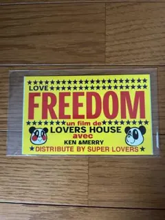 ラバーズハウス シール