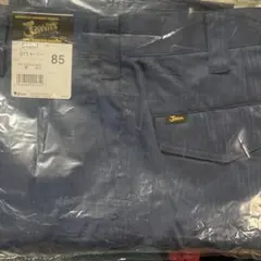 jawin ワークパンツ