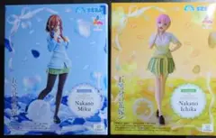 五等分の花嫁 中野一花 Luminasta 9個 新品未開封 五等分の花嫁∽Luminasta“中野一花” レビュー : 玩具YOUα