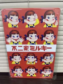 rekochan.Pekochan様 リクエスト 2点 まとめ商品