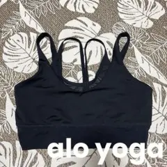 alo yoga スポーツブラ ブラック Sサイズ - メルカリ