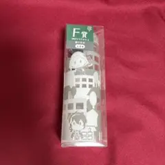 刀剣乱舞　御伴クリアボトル　三条派
