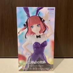 五等分の花嫁 中野二乃　フィギュア　バニー