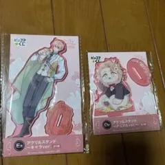 ピッコマくじ | Proxy Shopping with Doorzo