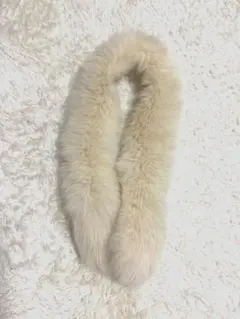 【美品】フォックスファー マフラー 毛皮ファーマフラー　アイボリー