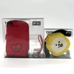 BT21 TATA & CHIMMY バッグチャームセット