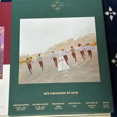 2025年最新】bts memories 2016 日本語字幕の人気アイテム
