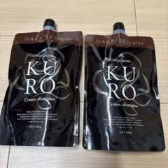 2025年最新】バランローズkuroの人気アイテム - メルカリ