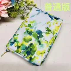 46＊2019年改訂版＊新世界訳＊普通版聖書カバー＊ボタニカルX