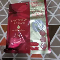 なおみ様 リクエスト 2点 まとめ商品