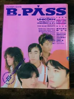 n.tkhs.0811様 リクエスト 3点 まとめ商品