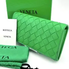 2025年最新】パラキート 財布の人気アイテム - メルカリ