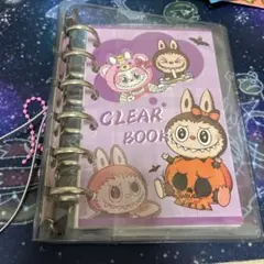 ラブブ シールバインダー A7 6穴 シール帳 リフィル　20枚　チャーム付き