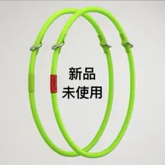 トポロジー　10mm Rope Loop【ストラップ単体】新品