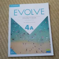 Evolve 4A スチューデントブック cambriage