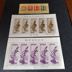 2025年最新】月に雁 シート 参考品の人気アイテム - メルカリ