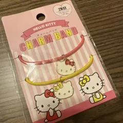 HELLO KITTY チャームバンド ヘアゴム 2個セット