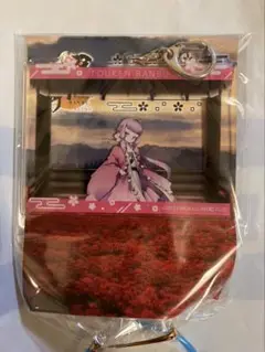 刀剣乱舞 GIGO限定 アクリルキーホルダー 北谷菜切