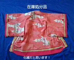 2025年最新】十二単風羽織りの人気アイテム - メルカリ