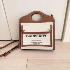 訳あり・難あり】BURBERRY バーバリー ミニ フレヤバッグ 2way - メルカリ