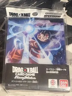 2026年最新】ドラゴンボールフュージョンワールド box 未開封の人気