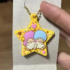 サンリオキャラクターズさ　Love！ラバ星ちょこクランチ　キキララ