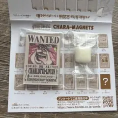 ワンピース キャラクター マグネッツ ビックマム