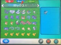 [다양한 배포판] 포켓몬 X 3DS 소프트웨어