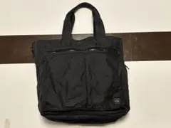 【Porter 吉田カバン】ショルダーベルト付き　トートバッグ