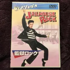 Item thumbnail for item 4d620fbb-816f-48e5-b206-7e5af18e1801