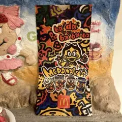 マクドナルド 紙袋 ミール袋