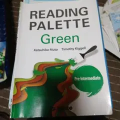 Reading Palette Green ―Pre-Intermediate…