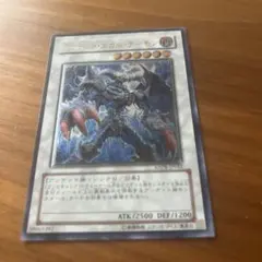 2026年最新】アンデットスカルデーモン レリーフの人気アイテム - メルカリ