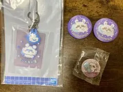 モモンガ　グッズ