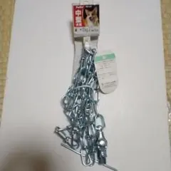 Item thumbnail for item 4f85532b-0101-41b2-b858-f9a57c15470d