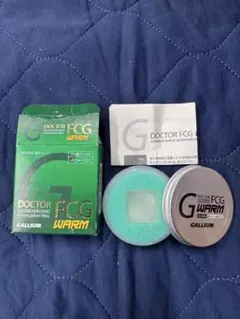 GALLIUM DOCTOR FCG WARM スノーボードワックス