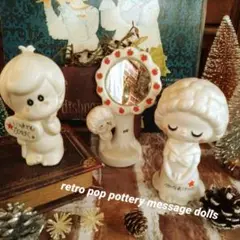 retro pop pottery message dolls
