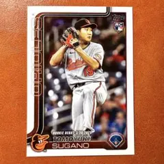 菅野智之 RC Topps 2025 update