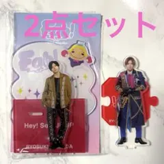 2025年最新】HEYSAYJUMPの人気アイテム - メルカリ