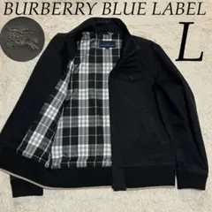 BURBERRY Lサイズ ノバチェック ハリストンジャケット スイングトップ