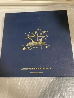 USJ １周年　記念プレートのサムネイル