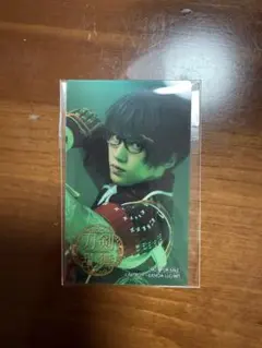 刀ミュ シブツタ カフェ 特典クリアカード 篭手切江