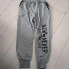 キッズ　スウェット　パンツ