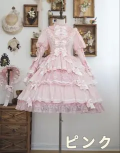 d*3様 Cornet ピンクリボンレースフリル ハートエプロン付きワンピース